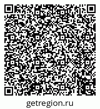 79069450753