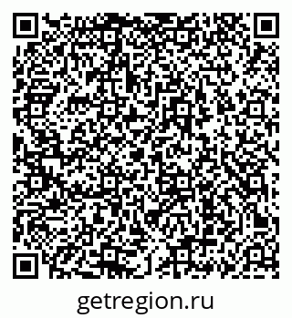 79069450763