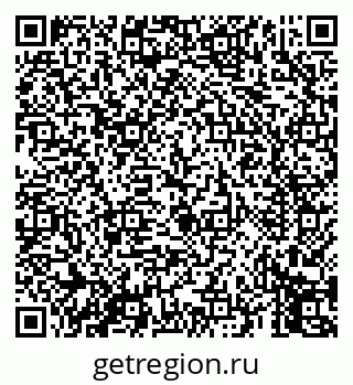 79069450770