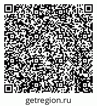 79069450773