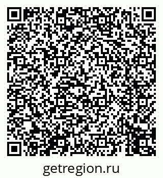 79069450780