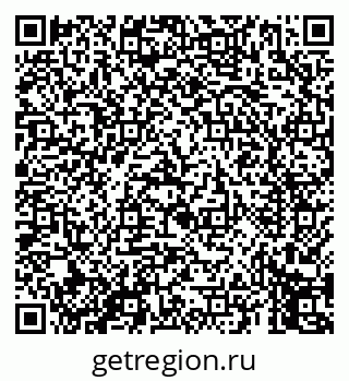 79069450785
