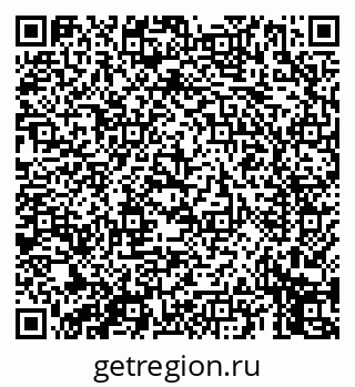 79069450789
