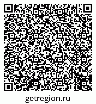 79069450797