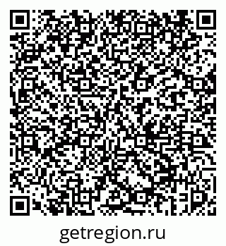 79069450799