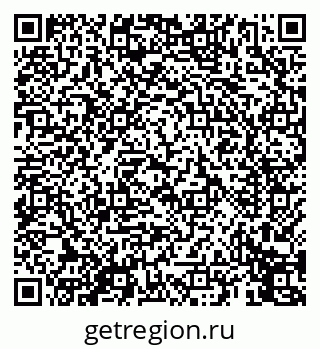 79069450800