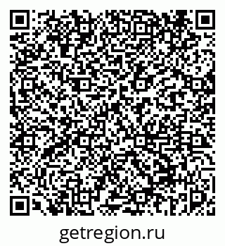 79069450810