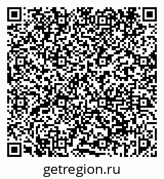 79069450820