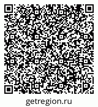 79069450832