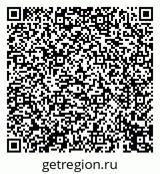 79069450840