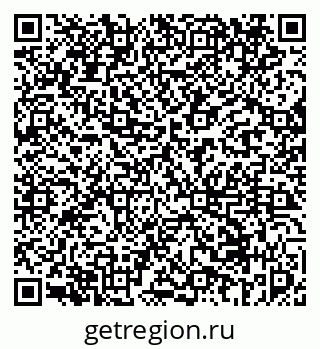 79069450841