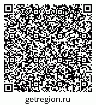 79069450847