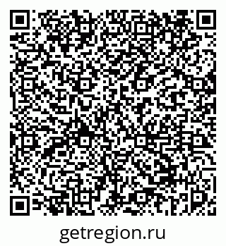 79069450850