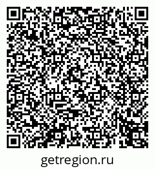 79069450853