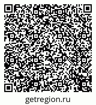 79069450859