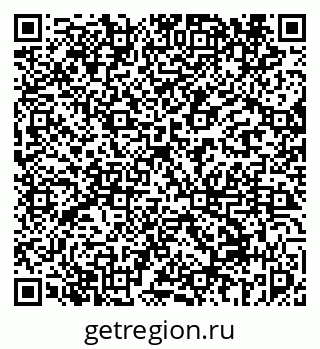 79069450870
