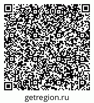 79069450872