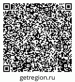 79069450873