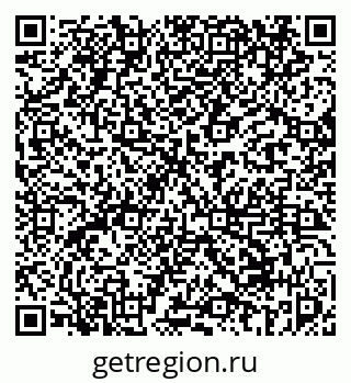 79069450880