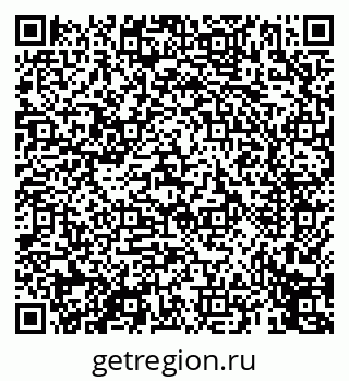 79069450885