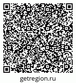 79069450889