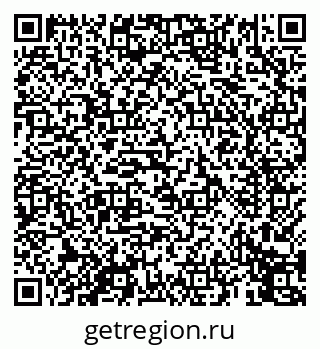 79069450890