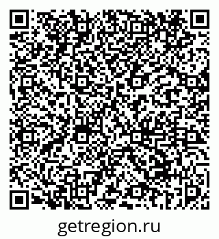 79069450900