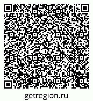 79069450920