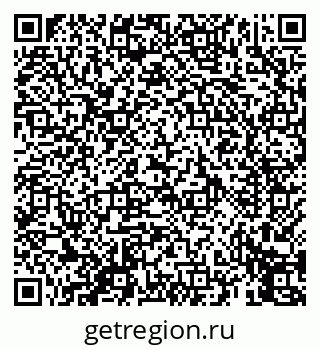 79069450921