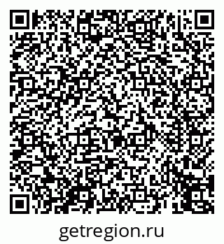 79069450925