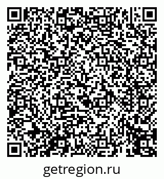 79069450932