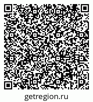 79069450933