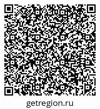 79069450943