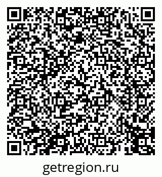 79069450944