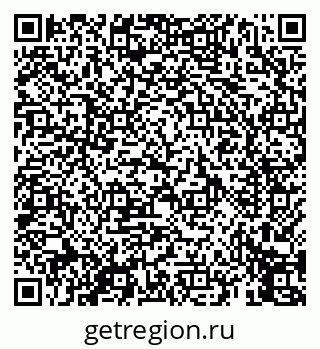79069450945