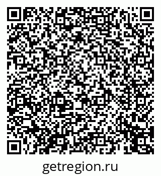 79069450949