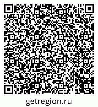 79069450973