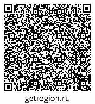 79069450981