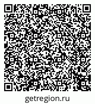79069450982