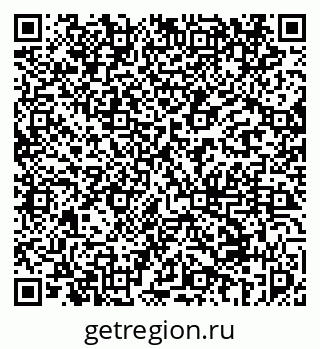79069450985