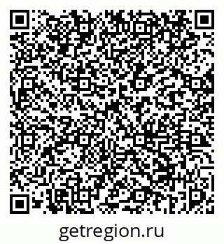 79069450989