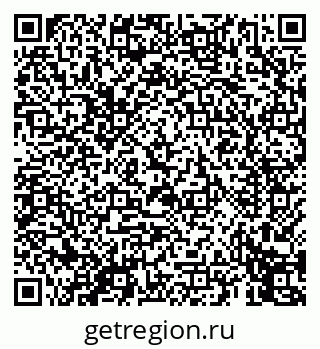 79069451001
