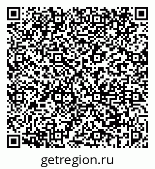 79069451045