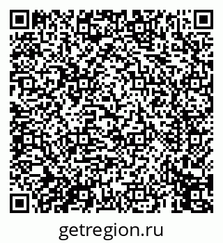 79069451050