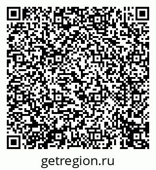 79069451070