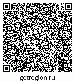 79069451073