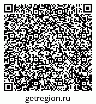 79069451075