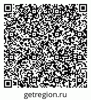 79069451080