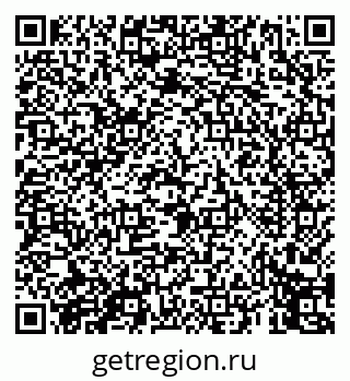 79069451084