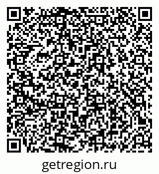 79069451111